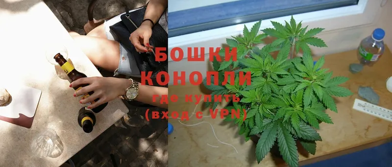 МАРИХУАНА White Widow  цены   маркетплейс какой сайт  Лахденпохья 